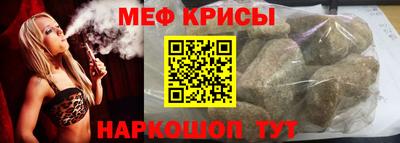 кокс Заводоуковск