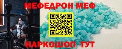 кокс Заводоуковск