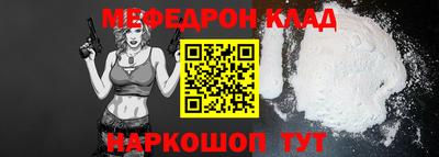 дистиллят марихуана Заволжье
