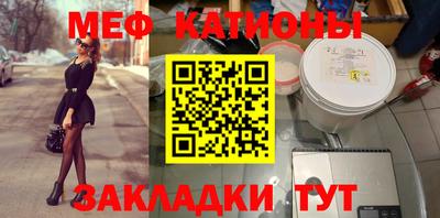 дистиллят марихуана Заволжье