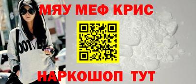 дистиллят марихуана Заволжье