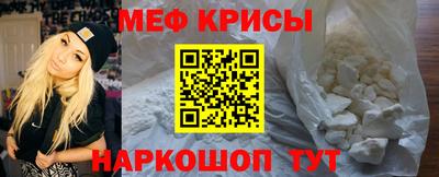 дистиллят марихуана Заволжье
