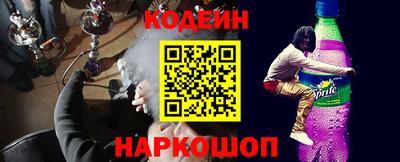 альфа пвп Жуковский
