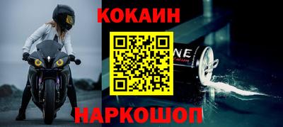 дистиллят марихуана Заволжье