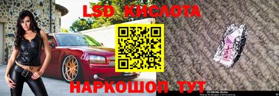 кокс Заводоуковск