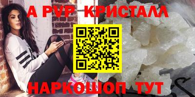 кокс Заводоуковск