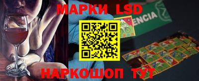 альфа пвп Жуковский