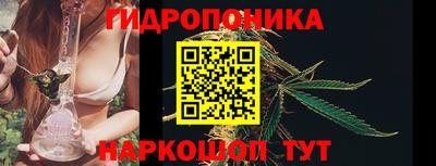альфа пвп Жуковский