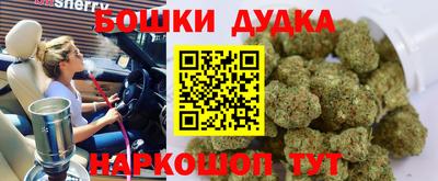 альфа пвп Жуковский
