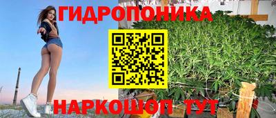 альфа пвп Жуковский