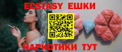 альфа пвп Жуковский
