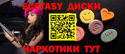 кокс Заводоуковск
