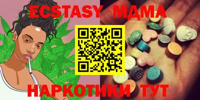 кокс Заводоуковск