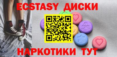 альфа пвп Жуковский