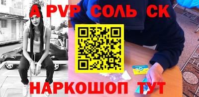 кокс Заводоуковск