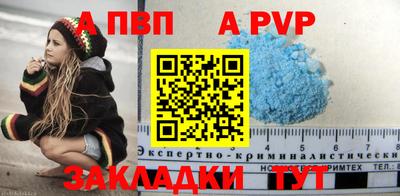 кокс Заводоуковск