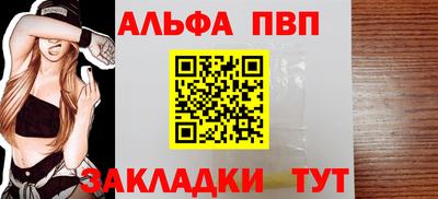 кокс Заводоуковск