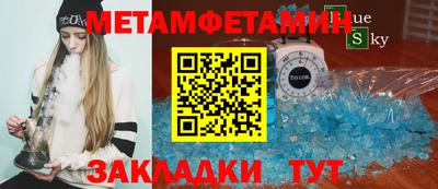 дистиллят марихуана Заволжье