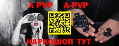 кокс Заводоуковск