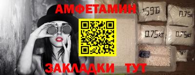 дистиллят марихуана Заволжье