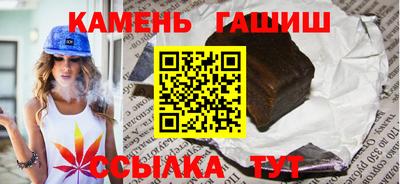 кокс Заводоуковск