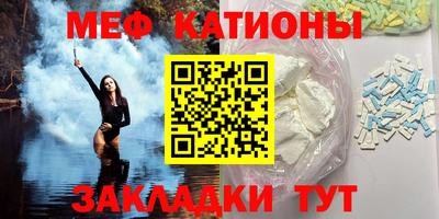 кокс Заводоуковск